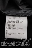 画像4: ヴィヴィアンウエストウッド 中古 / ロングスカート 02（9号相当） 黒  H-26-11-01-014-sk-OD-ZH (4)