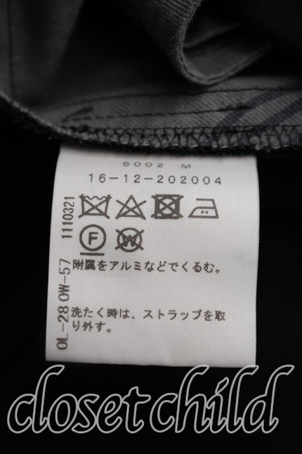 画像4: ヴィヴィアンウエストウッド 中古 / ロングスカート 02（9号相当） 黒  H-26-11-01-014-sk-OD-ZH (4)