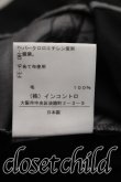 画像5: ヴィヴィアンウエストウッド 中古 / ロングスカート 02（9号相当） 黒  H-26-11-01-014-sk-OD-ZH (5)
