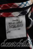 画像4: ヴィヴィアンウエストウッド 中古 / スウェットジャケット 2（9号相当） 黒  H-26-11-01-002-jc-OD-ZH (4)