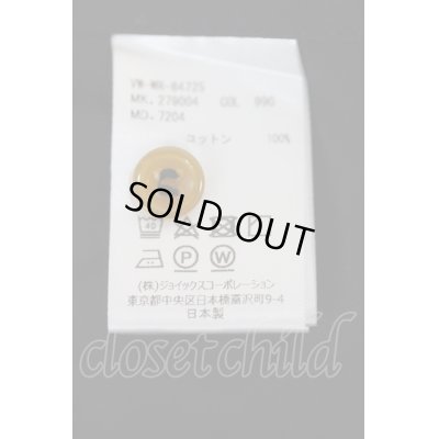 画像4: 【SALE】【28%OFF】【USED】Vivienne Westwood MAN / 単色オーブ刺繍シャツ ヴィヴィアンウエストウッド ビビアン 【中古】 I-23-09-30-001-bl-HD-ZI