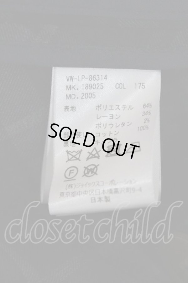 画像4: ヴィヴィアンウエストウッド MAN 中古 / チェックゲインズブルグジャケット    46 黒X赤Xグレー  I-23-12-19-002-jc-HD-ZI (4)