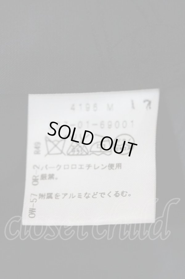 画像4: ヴィヴィアンウエストウッド 中古 / ラブコート    1 グレー  I-23-12-26-039-co-HD-ZI (4)