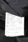画像4: ヴィヴィアンウエストウッド MAN 中古 / ダウンフーディ    46 黒  I-24-01-24-026-co-HD-ZI (4)