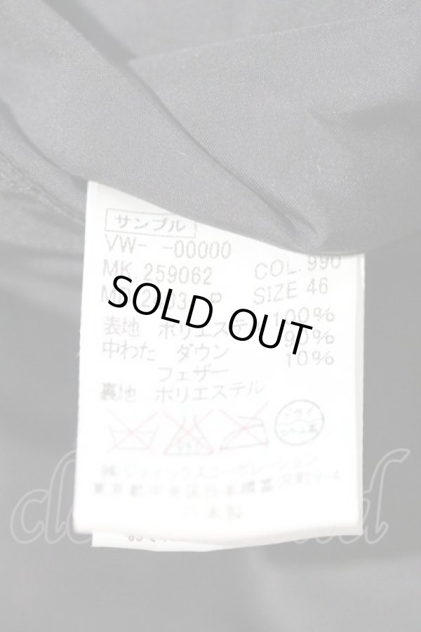 画像4: ヴィヴィアンウエストウッド MAN 中古 / ダウンフーディ    46 黒  I-24-01-24-026-co-HD-ZI (4)