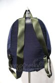 画像2: ヴィヴィアンウエストウッド 中古 / LINE ORB WMBOS RUCKSACK   ネイビー  I-24-01-24-045-ba-HD-ZH (2)