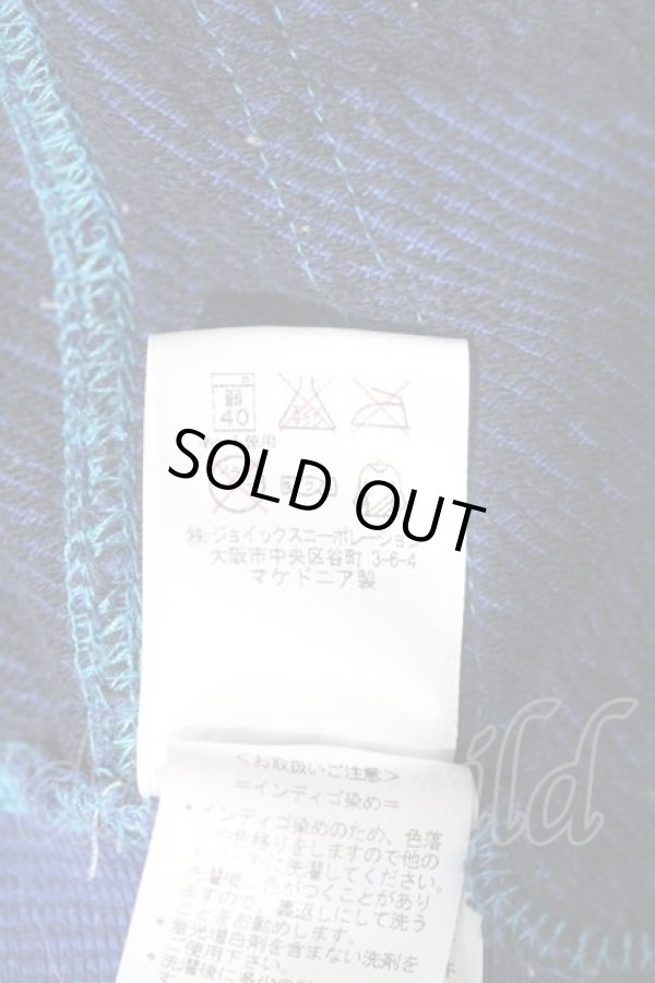 画像4: ヴィヴィアンウエストウッド 中古 / バーシティジャケット    S 青  I-24-01-24-009-jc-HD-ZH (4)