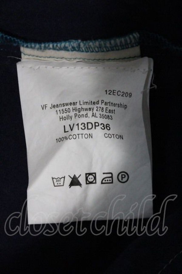 画像4: ANGLOMANIA 中古 / アスレチックシャツ    S 青  I-24-01-24-011-bl-HD-ZI (4)