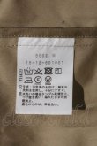 画像4: ヴィヴィアンウエストウッド 中古 / 変形フードコート    00 ブラウン  I-24-01-24-016-co-HD-ZI (4)