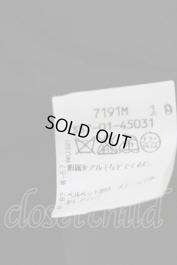 画像4: ヴィヴィアンウエストウッド 中古 / 別珍ベスト    3 黒  I-24-01-24-002-to-HD-ZI (4)