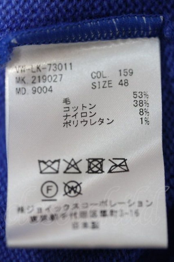 画像4: ヴィヴィアンウエストウッド MAN 中古 / ジョッキー プルオーバーニット    48 ピンクX青  I-24-02-09-025-to-HD-ZI (4)