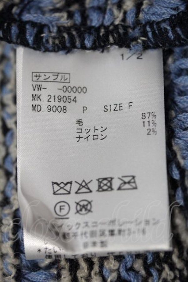 画像4: ヴィヴィアンウエストウッド MAN 中古 / スペシャルニット ラウンドネックプルオーバー   黒X青Xブラウン  I-24-02-09-026-to-HD-ZI (4)