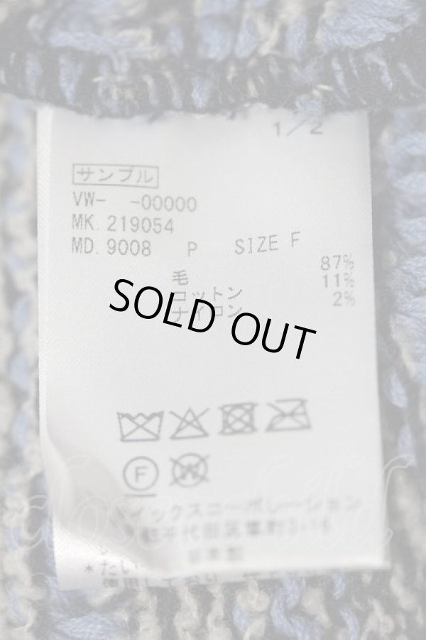 画像4: ヴィヴィアンウエストウッド 中古 / TIGERショルダーバッグ(小)   黒Xカラフル  I-24-02-09-043-ba-HD-ZI (4)