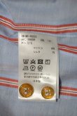 画像4: ヴィヴィアンウエストウッド 中古 /額縁ptネクタイ   グレー  I-24-02-09-037-gd-HD-ZI (4)