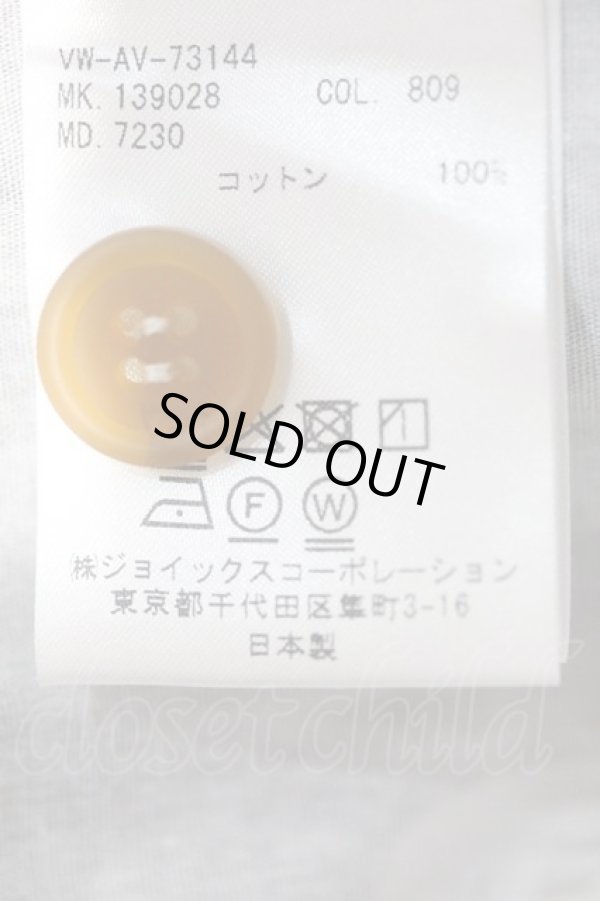 画像4: ヴィヴィアンウエストウッド MAN 中古 / MOODBOARD PRINTリーザシャツ   白  I-24-02-09-006-bl-HD-ZI (4)