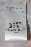 画像4: ヴィヴィアンウエストウッド MAN 中古 / CHECK PONCHO    I-24-02-09-028-jc-HD-ZI (4)