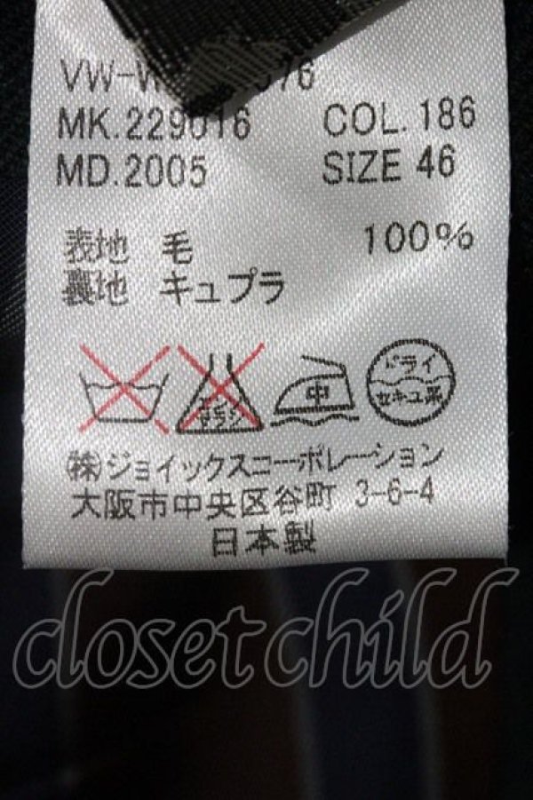 画像4: ヴィヴィアンウエストウッド MAN 中古 / タータンチェックジャケット    46 グリーンチェック  I-24-02-09-014-to-HD-ZI (4)