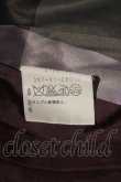 画像4: ヴィヴィアンウエストウッド 中古 / キーリングチャーム   シルバーX赤  I-24-02-09-051-ac-HD-ZI (4)