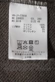 画像4: ヴィヴィアンウエストウッド 中古 / ENDANGERED SPECIES OWLスウェット    46 グレーX赤  I-24-02-09-021-to-HD-ZI (4)