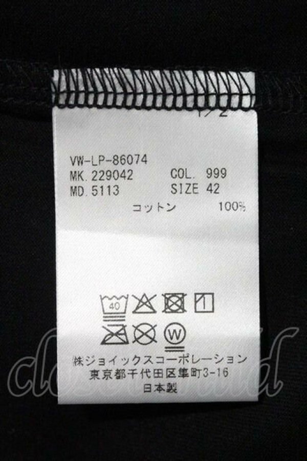 画像4: ヴィヴィアンウエストウッド MAN 中古 / BUY LESS CHOOSE WELL Tシャツ 42 黒  I-24-02-17-031-to-HD-ZI (4)