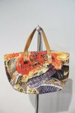 画像2: ヴィヴィアンウエストウッド 中古 / ネットプリントハンドバッグ  赤X青Xブラウン  I-24-02-17-047-ba-HD-ZI (2)