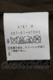 画像4: ヴィヴィアンウエストウッド 中古 / 羊革ライダースジャケット 2 ブラウン  I-24-02-17-011-jc-HD-ZI (4)