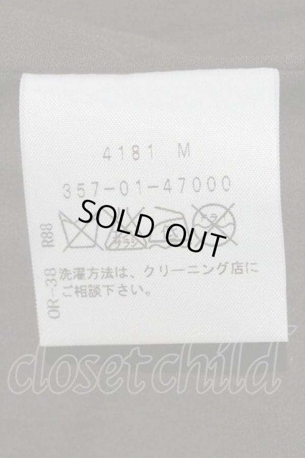 画像4: ヴィヴィアンウエストウッド 中古 / 羊革ライダースジャケット 2 ブラウン  I-24-02-17-011-jc-HD-ZI (4)