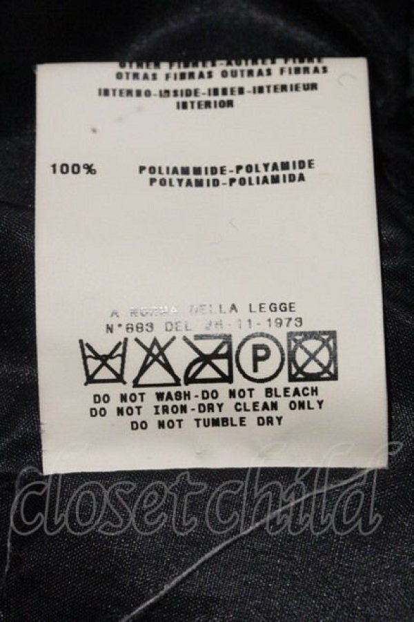 画像4: ANGLOMANIA 中古 / CO/シングルラインロングコート  グレー  I-24-02-17-012-co-HD-ZI (4)