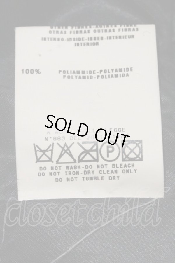 画像4: ANGLOMANIA 中古 / CO/シングルラインロングコート  グレー  I-24-02-17-012-co-HD-ZI (4)