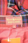 画像3: ヴィヴィアンウエストウッド 中古 / SETタータンチェックセットアップ 2 赤チェック  I-24-02-17-002-jc-HD-ZI (3)
