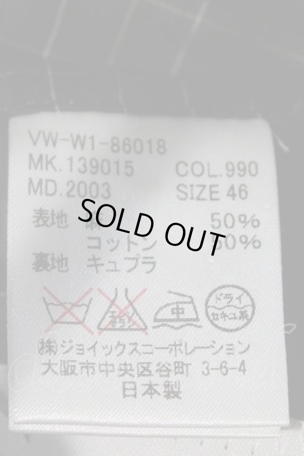 画像4: ヴィヴィアンウエストウッド MAN 中古 / /ヒストリカルジャケット 46 黒  I-24-03-07-014-to-HD-ZI (4)