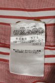 画像4: ヴィヴィアンウエストウッド MAN 中古 //オーブ刺繍ストライプシャツ 46 ピンクＸ白  I-24-03-07-019-bl-HD-ZI (4)