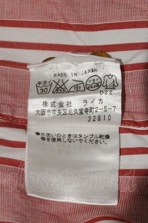 画像4: ヴィヴィアンウエストウッド MAN 中古 //オーブ刺繍ストライプシャツ 46 ピンクX白  I-24-03-07-019-bl-HD-ZI (4)