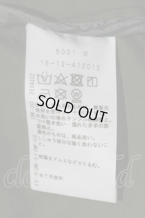 画像4: ヴィヴィアンウエストウッド 中古 / 高密度ツイルフライトジャケット 00 カーキ  I-24-03-07-002-jc-HD-ZI (4)