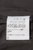 画像4: ヴィヴィアンウエストウッド 中古 / /タータンチェックベッティーナジャケット 3 黒チェック  I-24-03-22-012-to-HD-ZI (4)