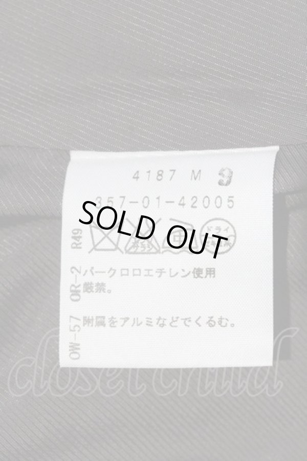 画像4: ヴィヴィアンウエストウッド 中古 / /タータンチェックベッティーナジャケット 3 黒チェック  I-24-03-22-012-to-HD-ZI (4)