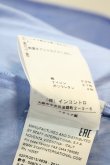 画像4: ヴィヴィアンウエストウッド 中古 //ラブシャツ B 青  I-24-03-27-013-bl-HD-ZI (4)
