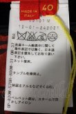 画像6: ヴィヴィアンウエストウッド 中古 //ノックダウンスカート（復刻） 40 黒Ｘ白  I-24-04-07-011-sk-HD-ZI (6)
