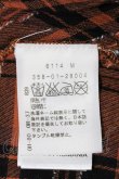 画像4: ANGLOMANIA 中古 / チェックタイトスカート  オレンジＸ黒チェック  I-24-04-20-026-sk-HD-ZI (4)