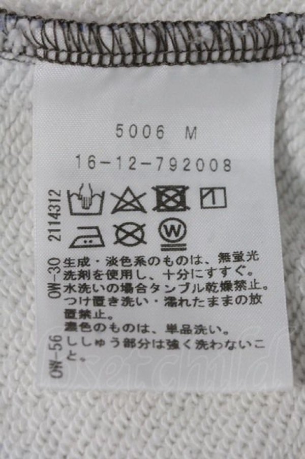 画像4: ヴィヴィアンウエストウッド 中古 / /ユニオンジャックスウェットパンツ  ボルドーX青Xブラウン  I-24-04-20-030-pa-HD-ZH (4)