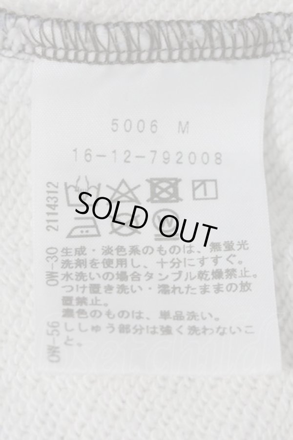 画像4: ヴィヴィアンウエストウッド 中古 / /ユニオンジャックスウェットパンツ  ボルドーＸ青Ｘブラウン  I-24-04-20-030-pa-HD-ZH (4)