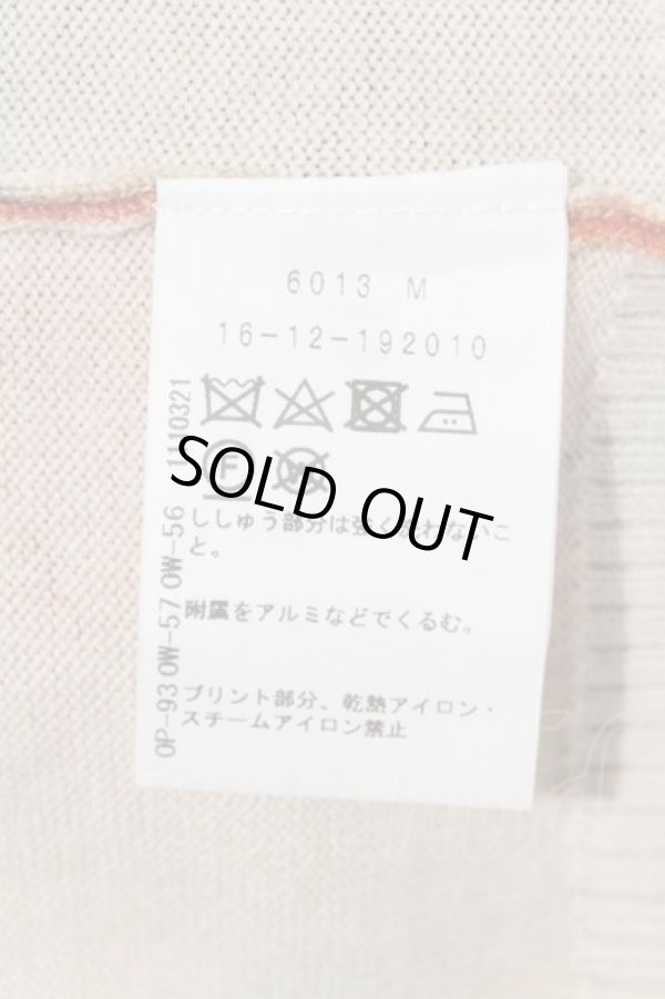 画像4: ヴィヴィアンウエストウッド 中古 / /ユニオンジャック柄カーディガン M オレンジ  I-24-04-20-013-to-HD-ZI (4)