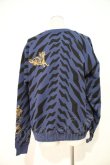 画像2: ヴィヴィアンウエストウッド 中古 / TIGER STRIPES RAGLANスウェット  ネイビー  I-24-04-20-015-to-HD-ZI (2)