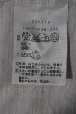 画像4: ヴィヴィアンウエストウッド 中古 / ストライプ切リ替エ半袖カットソー 2 アイボリーＸピンク  I-24-04-20-021-to-HD-ZI (4)
