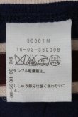 画像4: ヴィヴィアンウエストウッド 中古 / /ストライプ変形カットソー 2 ボルドーＸ白Ｘ青  I-24-05-29-007-to-HD-ZI (4)