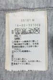 画像4: ヴィヴィアンウエストウッド Anglomania and Lee / TS/ブルトンBIGTシャツ S グレー  I-24-05-29-008-ts-HD-ZI (4)