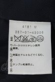画像4: ヴィヴィアンウエストウッド 中古 / /タータンチェックラブジャケット 2 グリーンＸチェック  I-24-05-29-001-jc-HD-ZI (4)