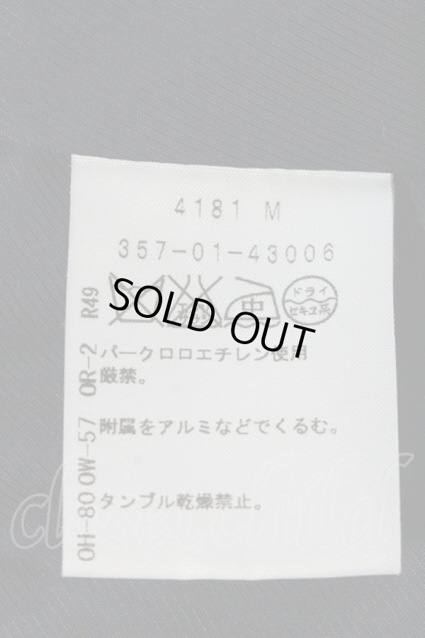 画像4: ヴィヴィアンウエストウッド 中古 / /タータンチェックラブジャケット 2 グリーンXチェック  I-24-05-29-001-jc-HD-ZI (4)