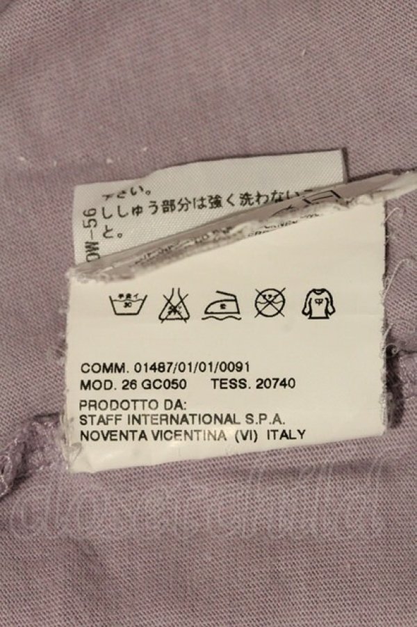 画像4: ヴィヴィアンウエストウッド 中古 / カラーオーブ刺繍半袖カットソー 2 ラベンダー  I-24-05-29-010-to-HD-ZI (4)