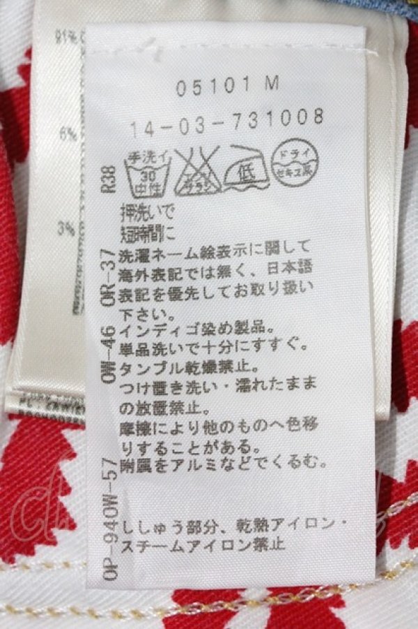 画像4: ANGLOMANIA 中古 / 刺繍入リモンローパンツ M ライトインディゴ  I-24-05-29-019-pa-HD-ZI (4)